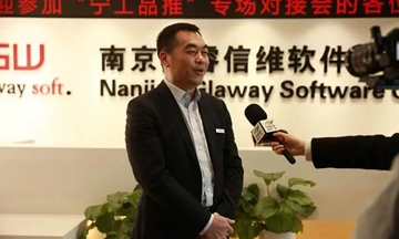 【信维动态】“宁工品推”走进ayx游戏app，精准对接共创未来